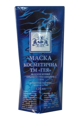 Иловая грязь 120мл