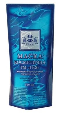 Низкоминерал. 120